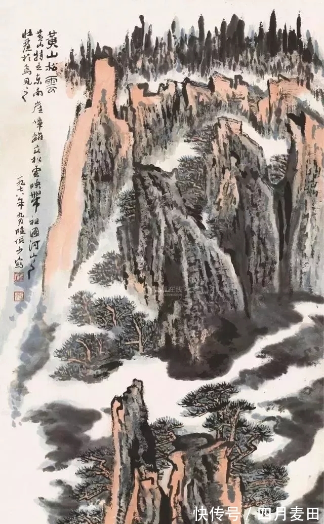 山水画|大师的用笔｜陆俨少山水画