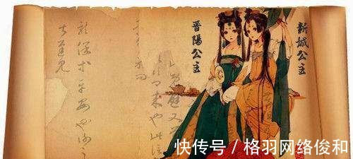 青雀|偏心狂魔唐太宗:嫡出的孩子才是宝,庶出的都是草