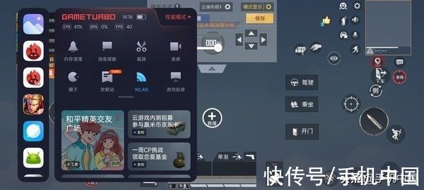 k50|Redmi K50电竞版评测：一点“寒芒”先到 随后枪出如龙