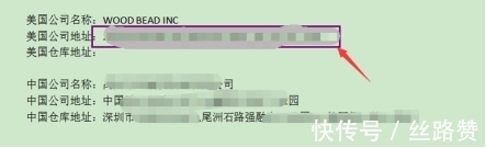 https|要深思考！国内跨境电商“高客单价高增长”品类-婴儿车出海玩法