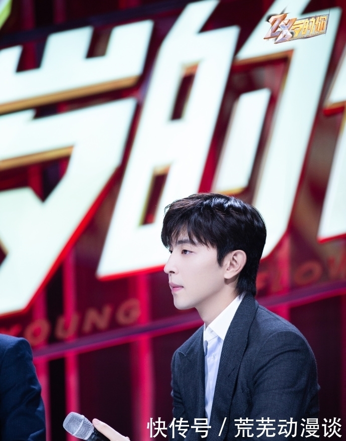 湖南第一师范学院 邓伦《28岁的你》播出 和他一起遇见伟人的28岁风华时刻