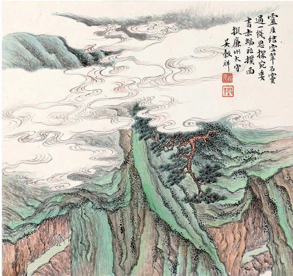 俞曲园&分享一组小青绿山水册页，耐看