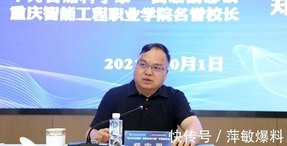任正非|任正非去开会，进会议室刚坐下，郑宝用：这次会议你不用参加！