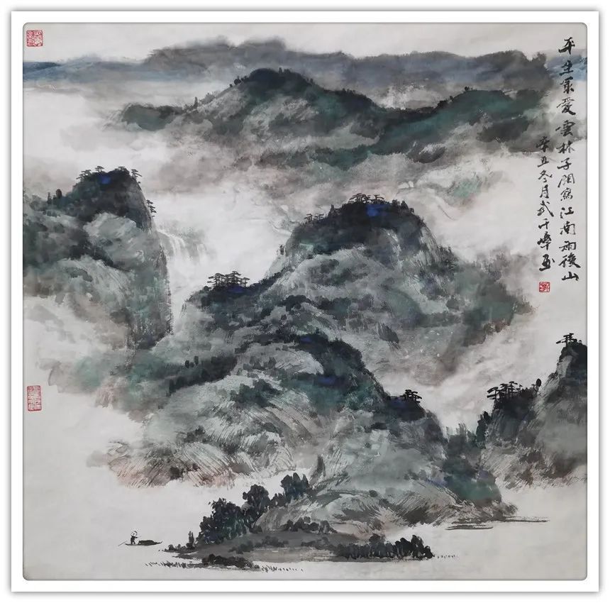 上海美术馆#「书画贺年」武千嶂:恭祝全国人民新年快乐