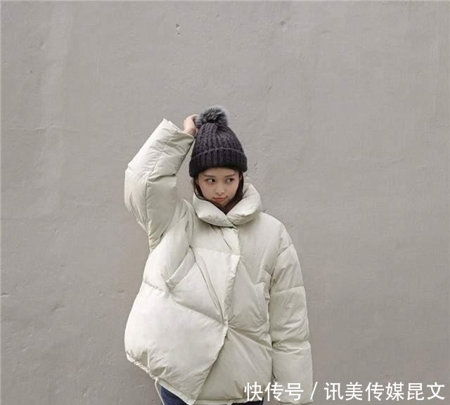 气质|秋冬穿羽绒服,别老是穿黑色了,试试这几种减龄色,时髦还显气质