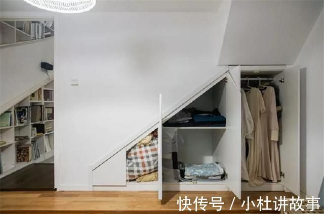 大空间|北漂姑娘买45平房子，爆改成4卧3卫小别墅，专家预估增值500万