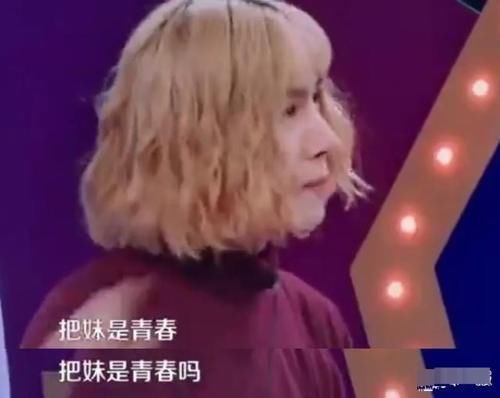 郭敬明|惹怒何炅，辱罵女團成員，出道四年只有四部作品，他還有機會嗎？