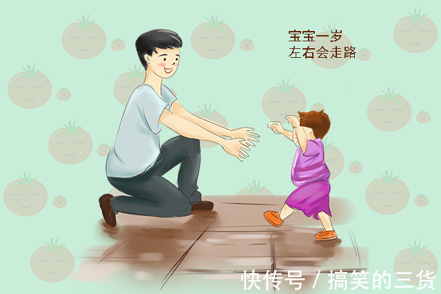 发育|孩子3岁前大脑发育达标,一般有这六个标志,全中的父母就放心吧