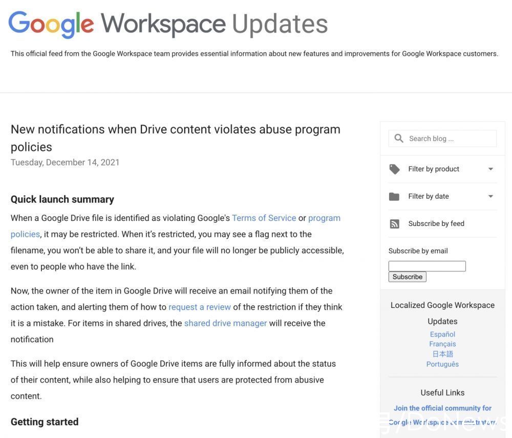 google|Google Drive 更新隐私政策，用户上传违规档案可能被删除