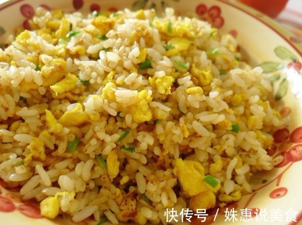 蛋炒饭是先炒蛋还是先炒饭