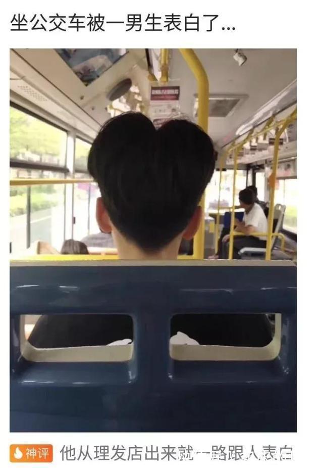 |搞笑“神评论”大盘点(1),网友:脑洞太大跟不上