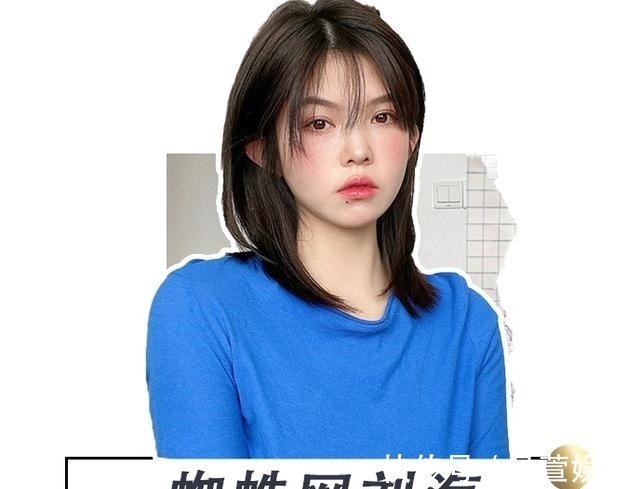 空气刘海 别再剪“空气刘海”了!2021最火的发型是这4款,气质又时髦!