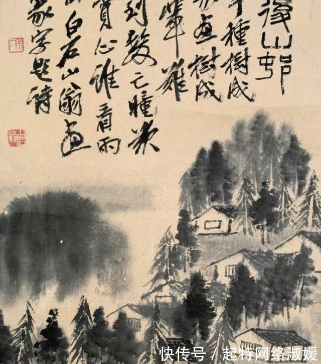 山水|刚拍了9亿多的齐白石,”极简“山水画构图,大师之笔让人叹服!