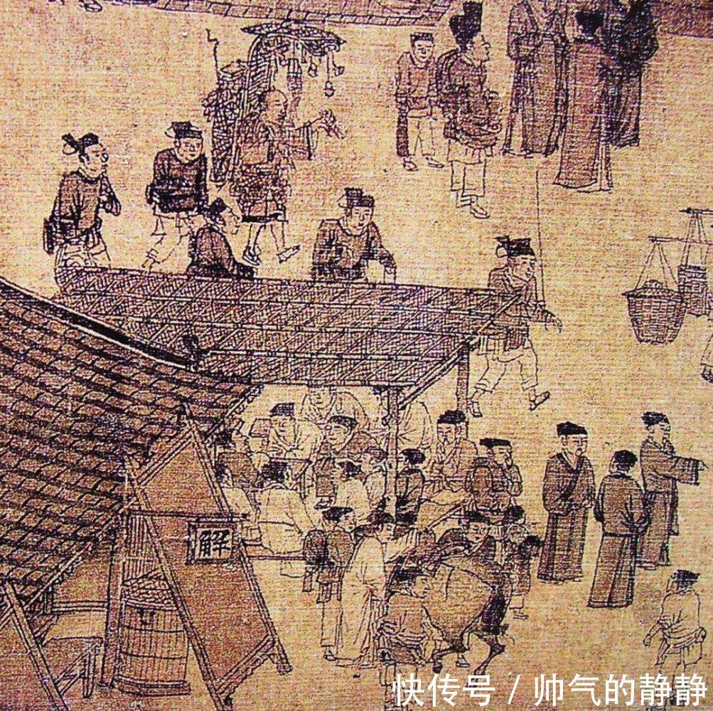 宰相|宋朝汴京房价达到60万, 远高于北上广, 宰相都得租房住!