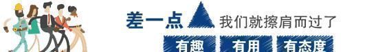 套餐|5G用户将破亿，三大运营商打响价格战，你还坚持用4G吗