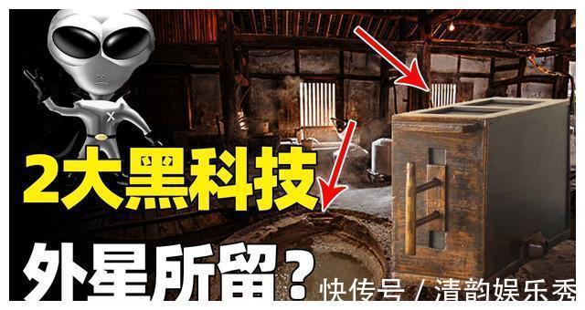 钻井@2个老祖宗留下的黑科技,南北方各埋一个,至今无一国能超越