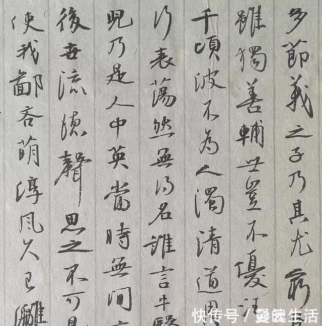 河北省!他的行书让评委眼前一亮,取法王铎,却亦有兰亭韵致,行笔温润