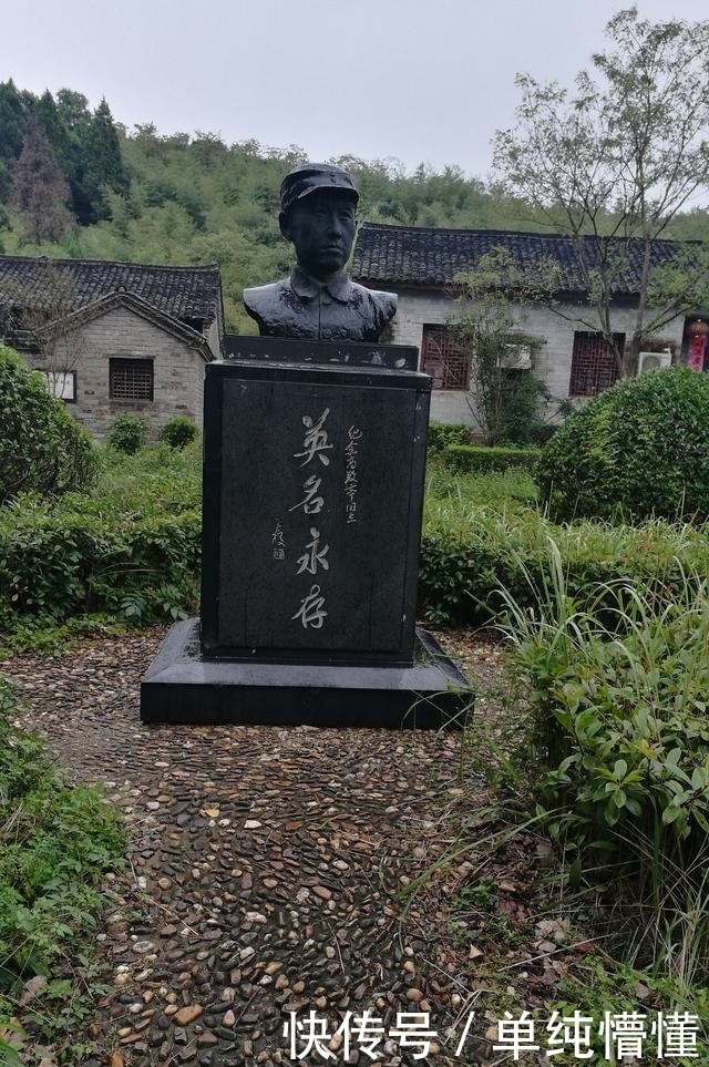 红二十八军|职位在许世友和郑维山之上，但为何他的故居却很冷清，都不如他们的热闹