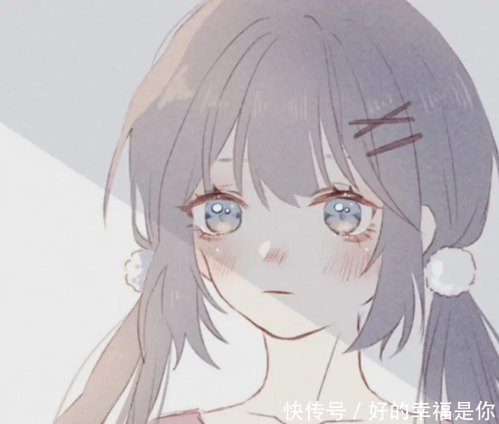 动漫|动漫头像: 幸运笑笑笑