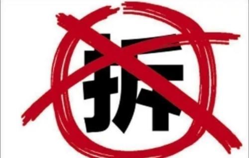 住宅|现在很多人从高层搬回低层?建筑学家坦言:高层有5大“硬伤”