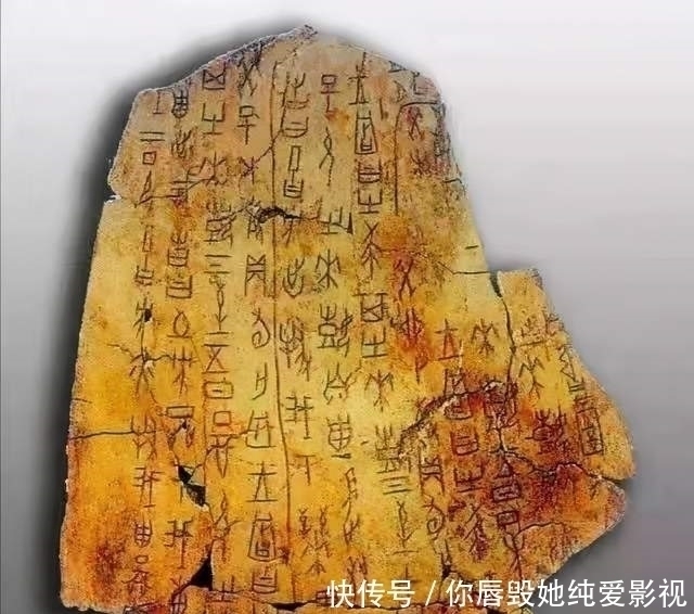 中原王朝&韩国学者金在吉:华夏文明的存在超过一万年,韩国在古代属于中国