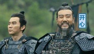 曹操|三国时期的“中国达人秀”,捧红的第一人竟然是他!