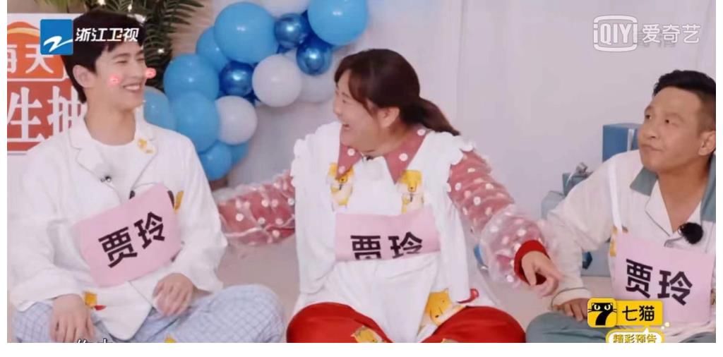 杨洋范丞丞再现游戏黑洞