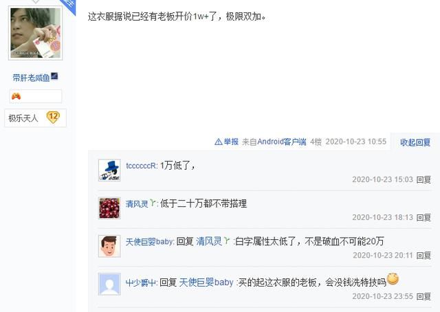 PG电子官方网站 - PG电子游戏百家乐- 百家乐官方网站- 百家乐APP下载