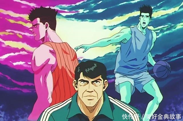 海南附中|灌篮高手五对最佳搭档,第一对搭档所向无敌,第三对创造奇迹