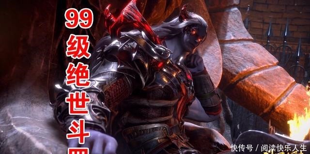 为何杀戮之王不敢动唐三黑影就是答案,原来唐昊也在杀戮之都!