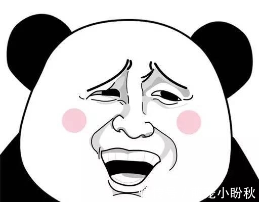 气氛|孩子主动要求上床睡觉,觉得气氛不太对,翻开被子后想抡棍子了