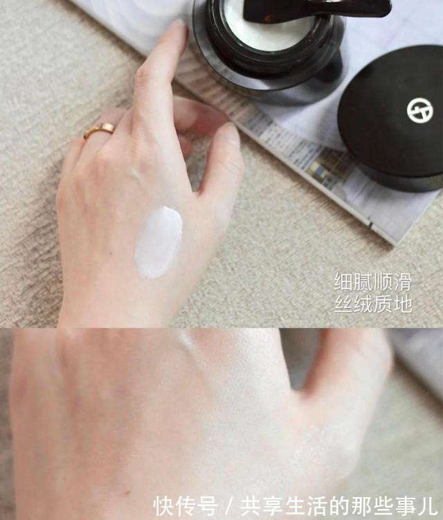 参考价 贵妇护肤品是智商税吗！
