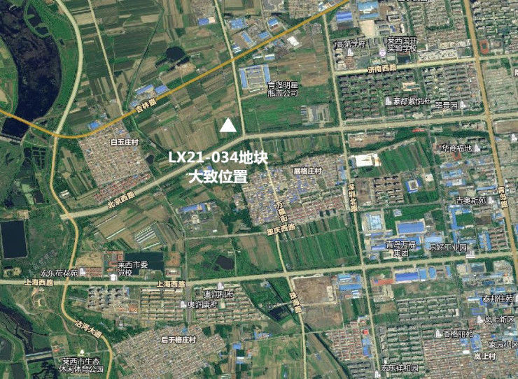 总价|莱西一宗住宅用地搭配教育用地底价出让 总价2亿元