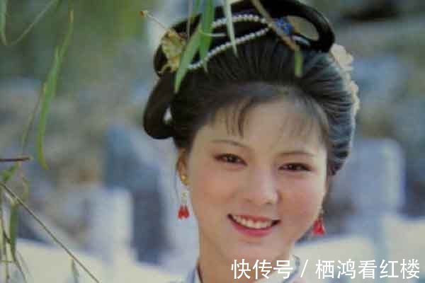 王夫人#把《红楼梦》中的袭人换成工作中的同事,你会喜欢吗?