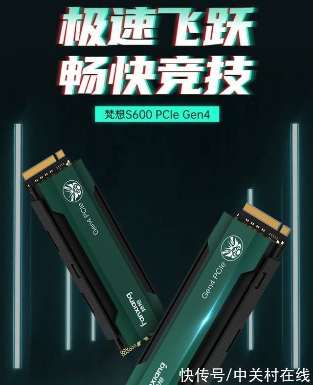 固态|「手慢无」2TB PCIe 4.0固态到手价仅1799！超值