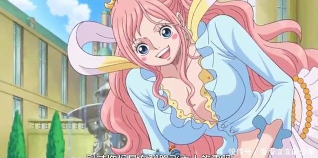 海贼王|海贼王三大女神谁最美草帽海贼团又开始收割高颜值女神了!