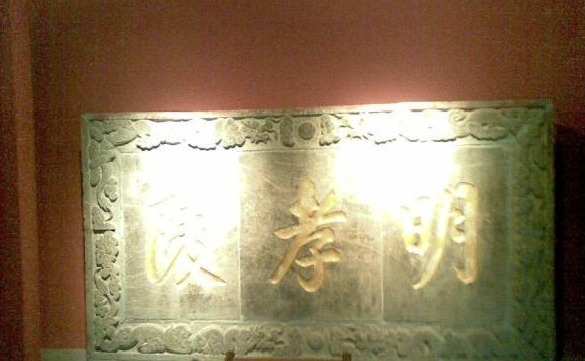 乞丐|出身乡野乞讨为生,把握机会一举登顶,乞丐出身的他究竟厉害在哪