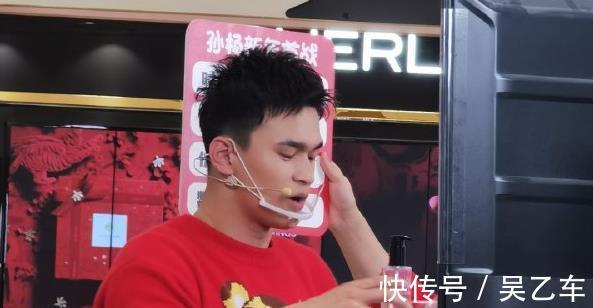 中国游泳队|孙杨赚翻天!2天直播销售额近5000万,佣金+提成,比游泳强多了