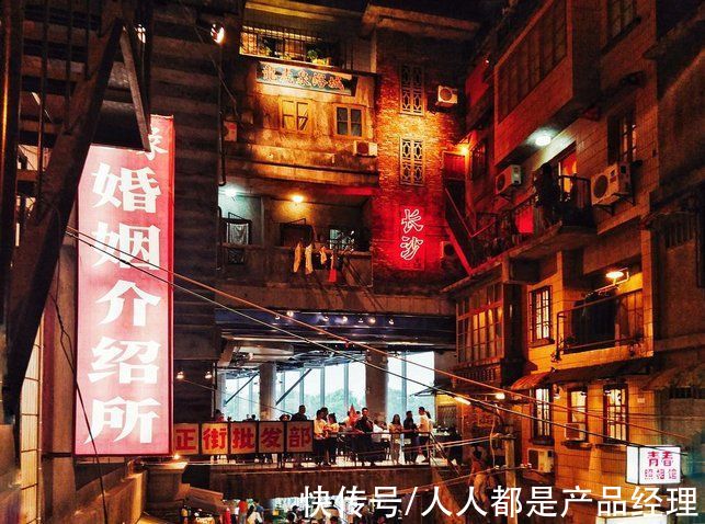 餐饮|新消费的人造情怀：一哄而上，一哄而散？