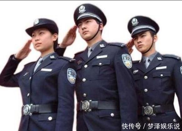 穿“白衬衫”的警察是什么人？一般人根本不够格，身份都不简单