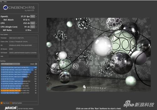 细节|ThinkPadX1Fold折叠屏电脑首发评测:PC新形态细节仍需打磨