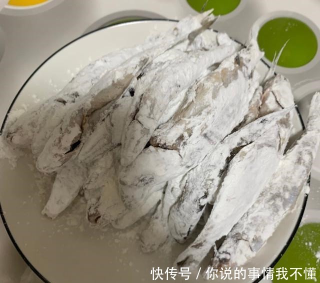 香煎杂鱼,酥脆可口!