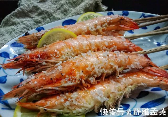 营养均衡|大虾用盐埋起来，加热5分钟，咸香美味的盐焗虾就做好了