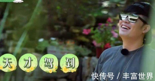 王迅|黄渤点菜比陈赫还“坑”,客人太多,黄磊:乱套,何老师更好笑!