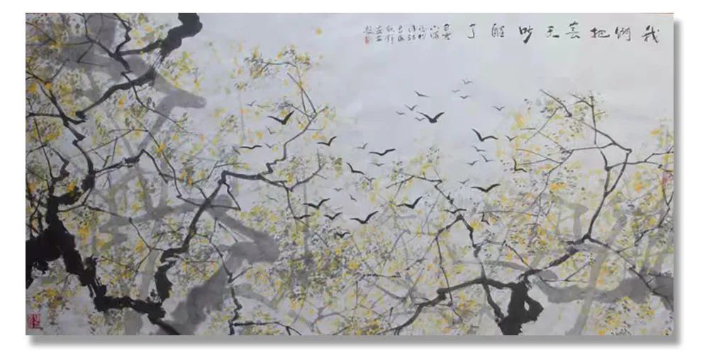 周铁铮|「周铁铮」｜丹青追梦 水墨本色-中国当代书画名家个人云展览