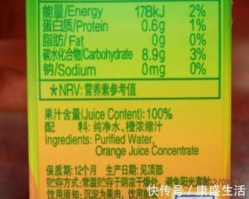 采摘|一家四口吃完饭，2岁弟弟和3岁哥哥相继身亡，医生说出原因太揪心