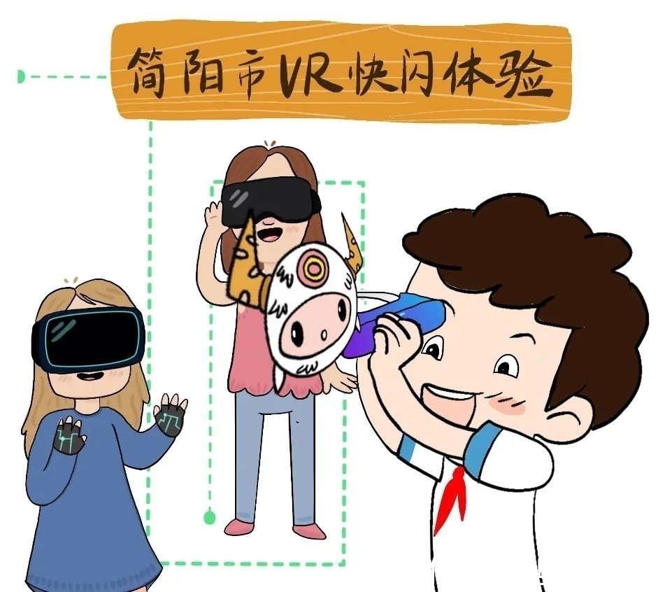 图书馆|「禁毒宣传」青春无毒,向阳而生!原创禁毒漫画来啦