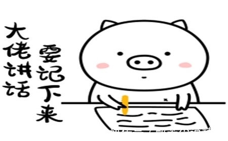 |幽默笑话:老丈人怀疑小舅子瞒着自己偷偷喝酒,狠狠教训了他一顿