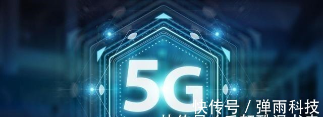 专利|华为终于做出了决定,拒绝5G专利的授权,加拿大始料未及!