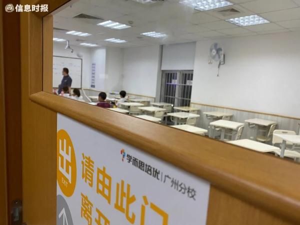 学科类|今晨，又一家巨头宣布：明年起退出这一领域！